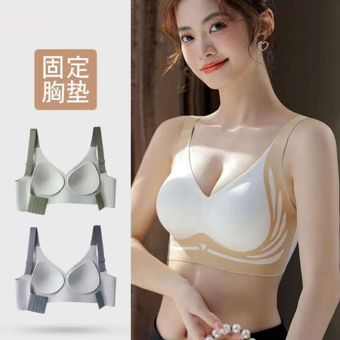 Seamless Inner Wear